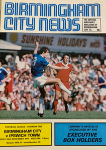 Birmingham City v Ipswich Town Programme 22nd December 1978